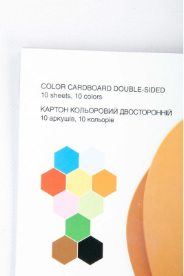 Картон кольоровий А4, 10 аркушів, 10 кольорів, двосторонній